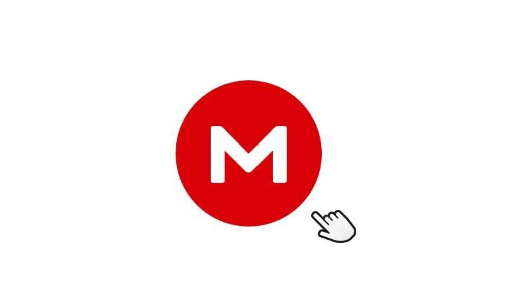 ¿Mega podría desaparecer mañana mismo? Así lo cree Kim Dotcom