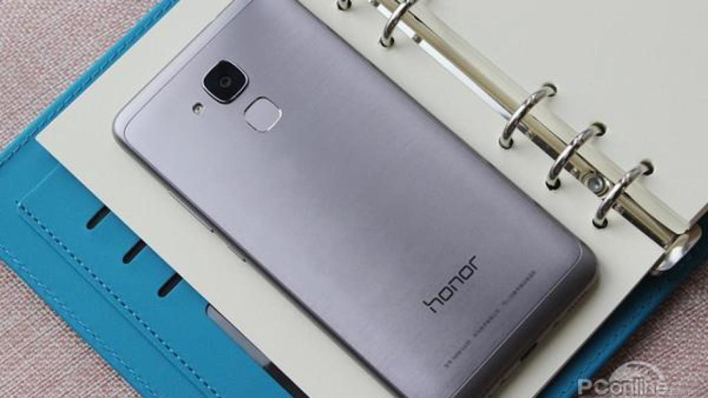 Honor 5C: Toda la información