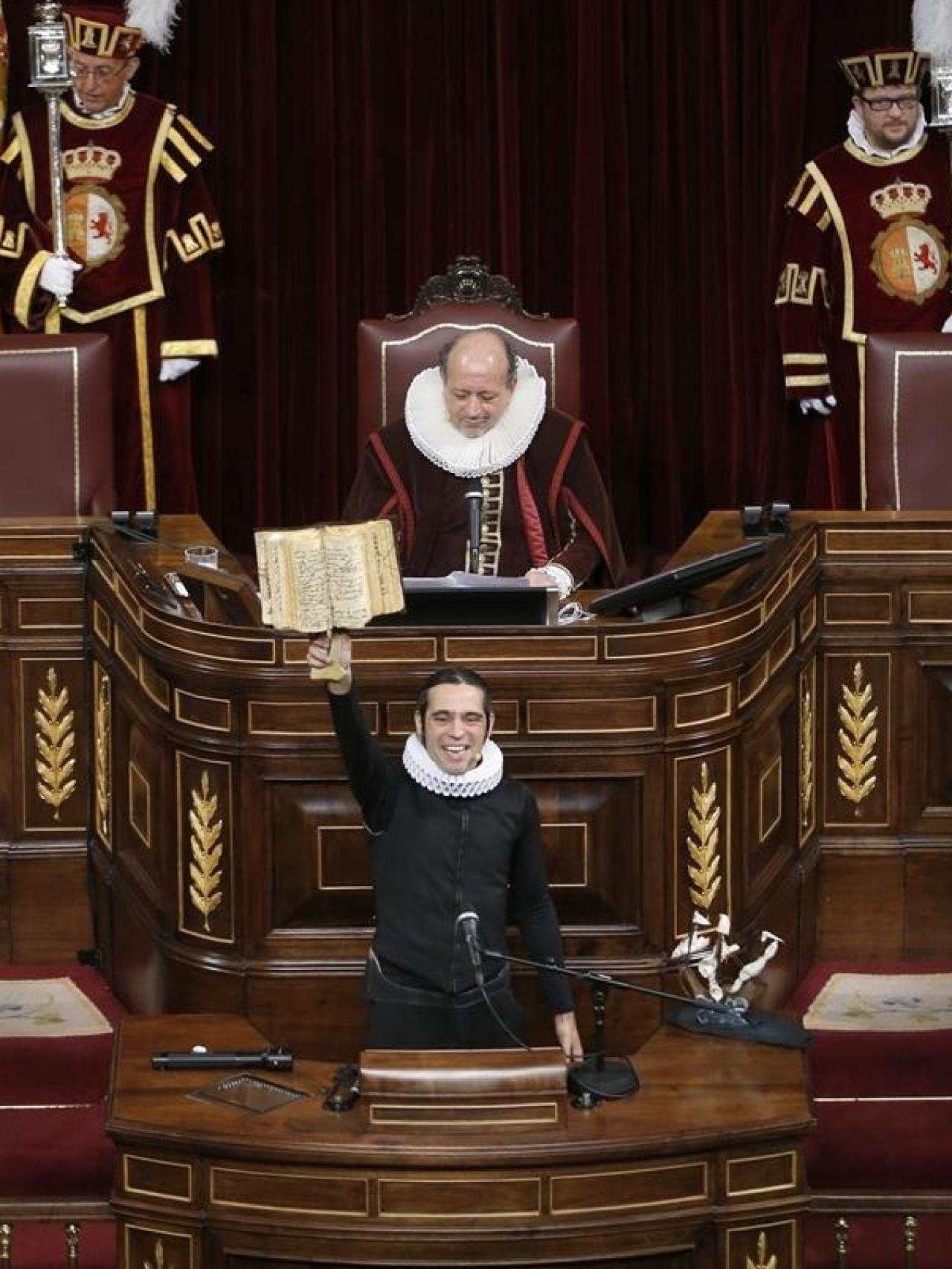 Una hora para Cervantes, en el Congreso de los Diputados.