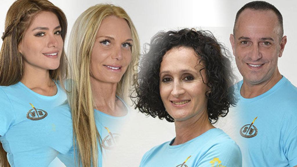 Miriam, Yola, Dulce y Víctor, nuevos nominados de 'Supervivientes'