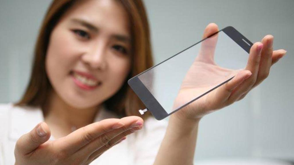 Lector de huellas en pantalla, lo último de LG