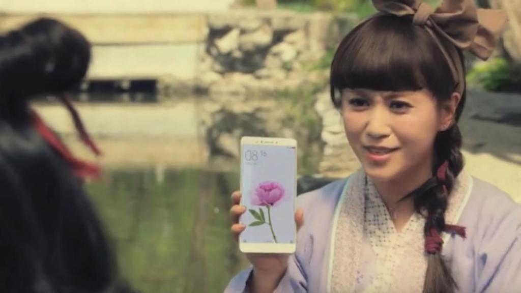 Este es el Xiaomi Mi Max