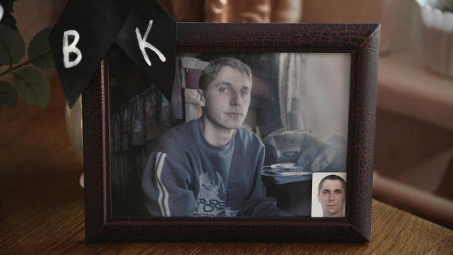 Retrato de Vlad, en el salón de la casa de su madre.