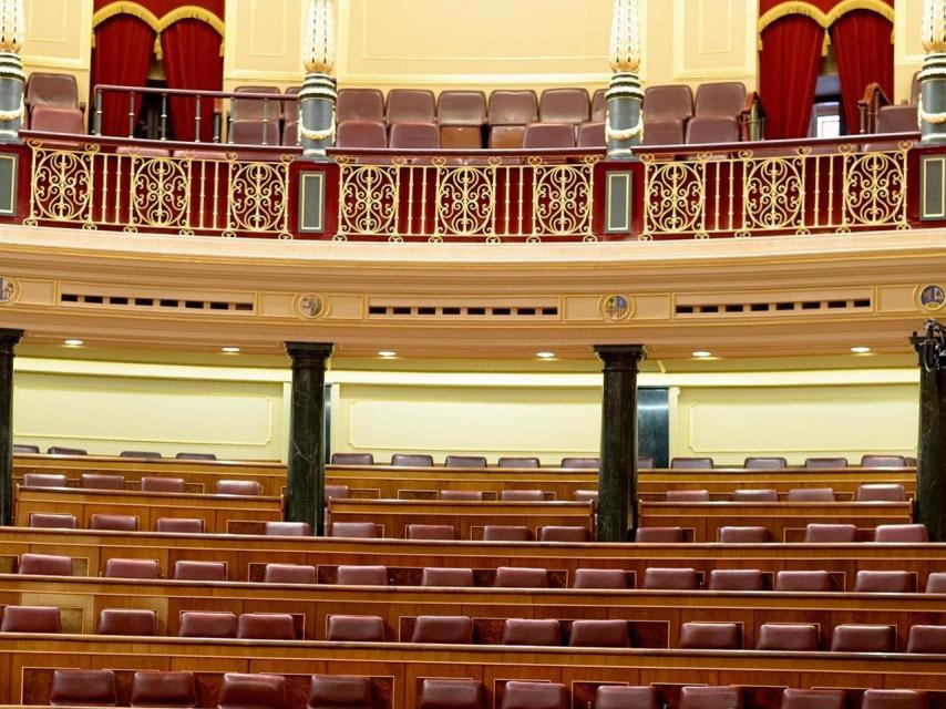 El Congreso, vacío.