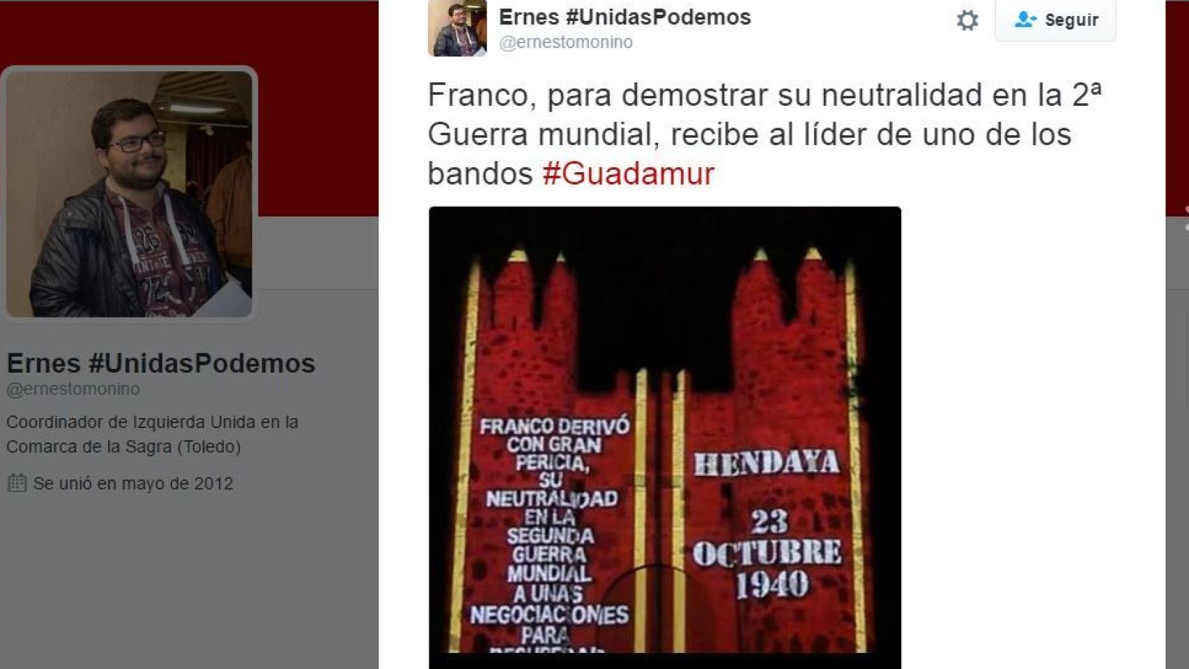 Una de las proyecciones que pudieron verse en el espectáculo en Guadamur.