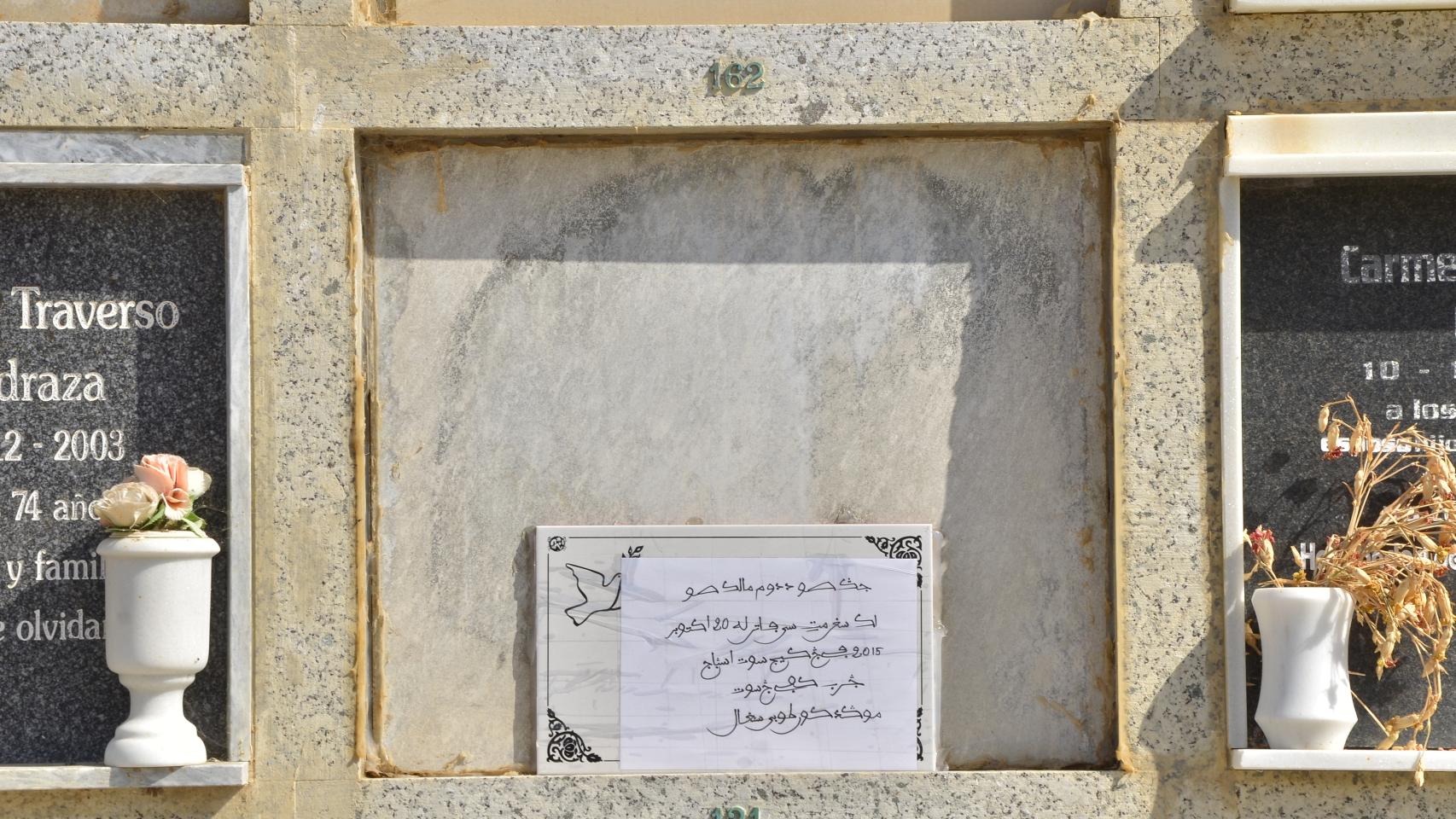 El nicho 162 del cementerio de Ceuta, donde se encuentra el cadáver.