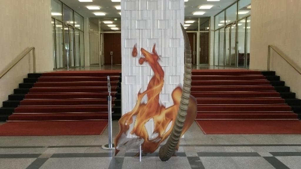 Image: Un tiempo travestido