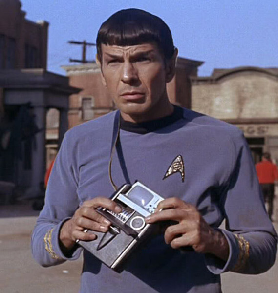 tricorder