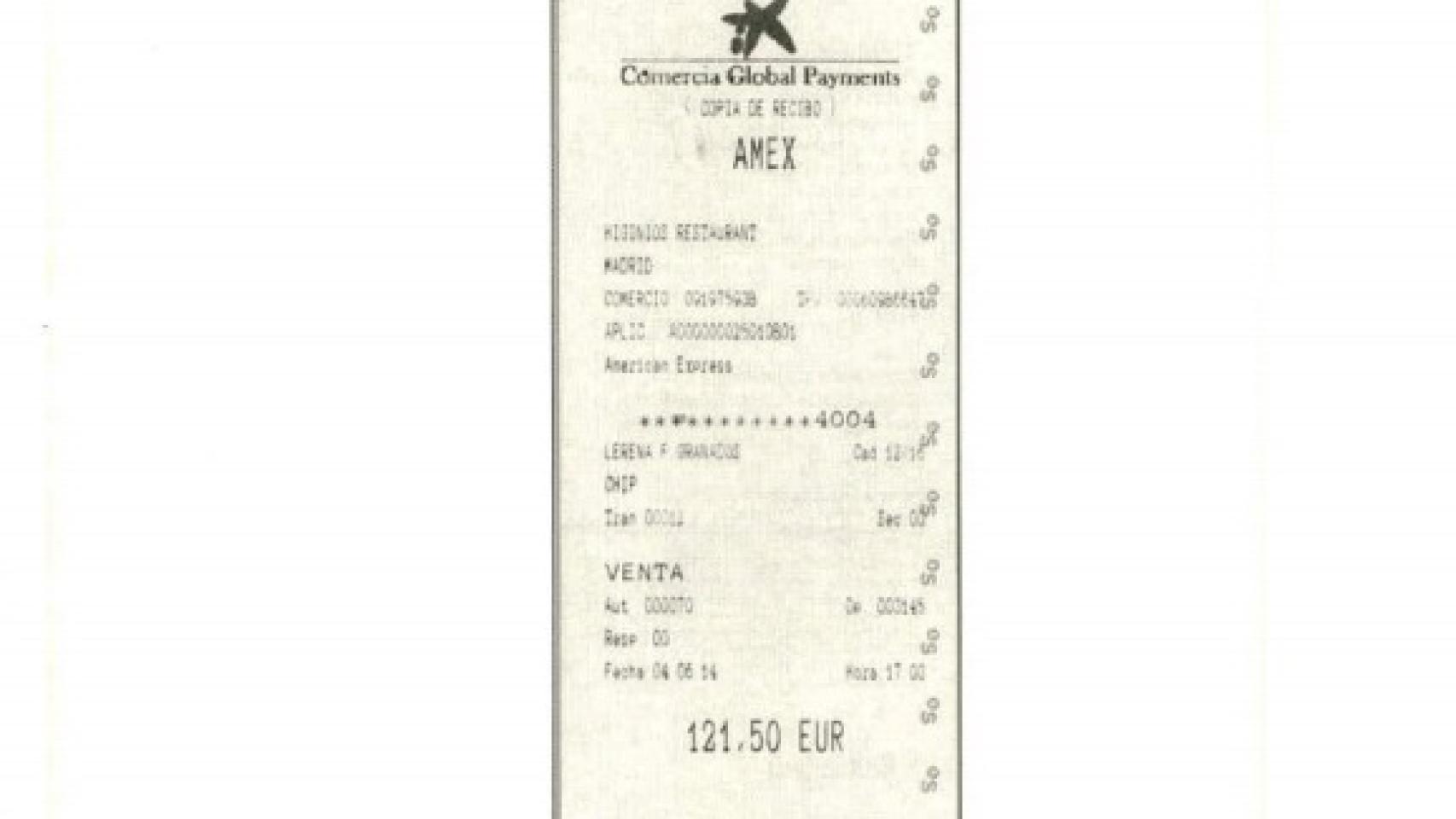 Resguardo localizado por los agentes de la UCO.