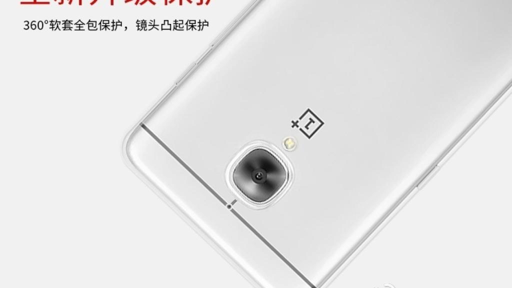 Nuevas imágenes del OnePlus 3: ya sabemos todo sobre el nuevo móvil