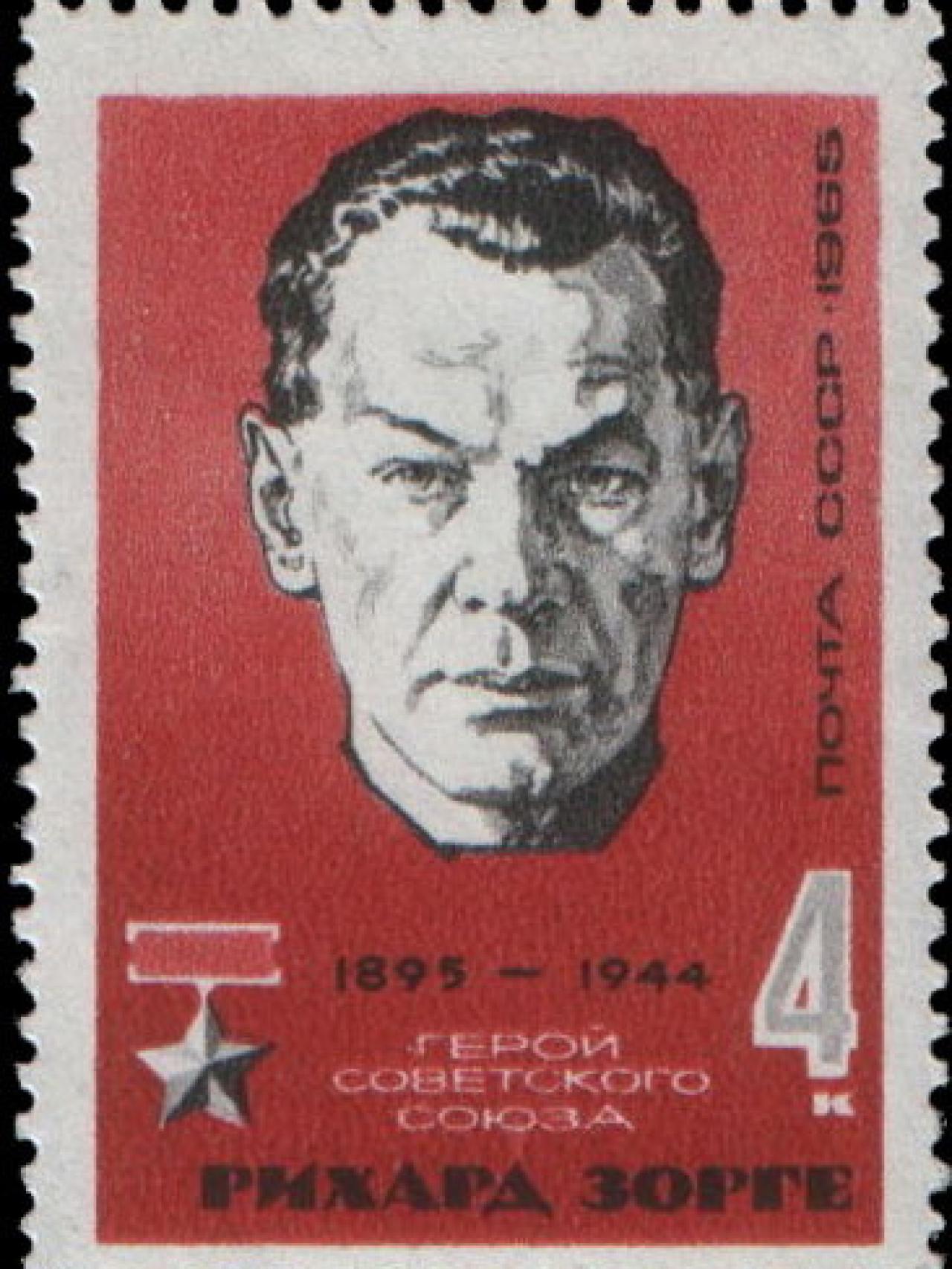 Sello de la URSS que homenajea a Richard Sorge.