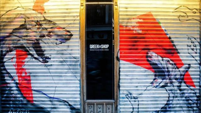 Graffiti de SER0 dentro de la iniciativa Pinta Malasaña.