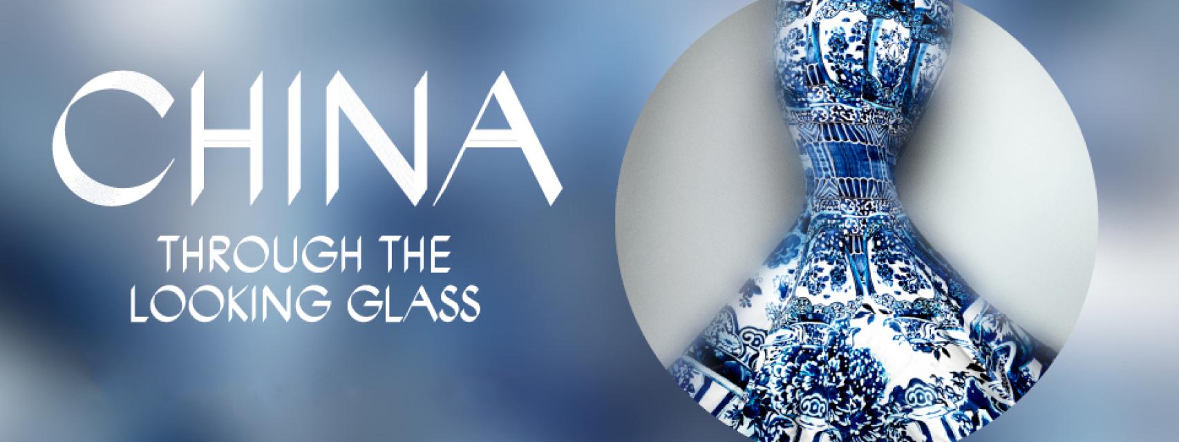 Este era el cartel de la exposición sobre la que trata la película.