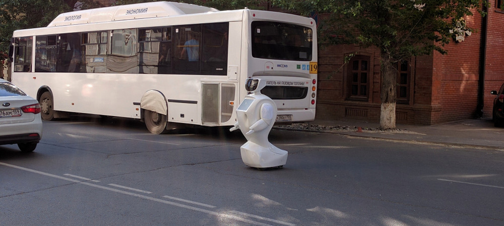 robot huida promobot 2