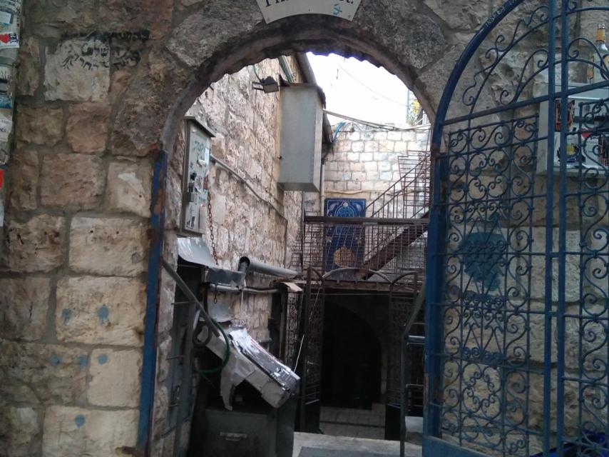 Entrada al bar gay Videopub de Jerusalén.