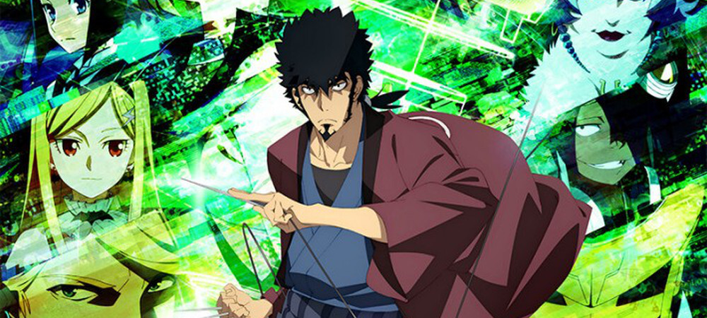 anime ciencia ficcion 2