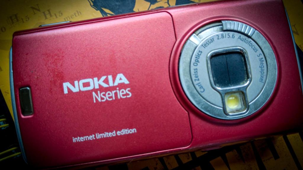 Sección retro: Los primeros móviles con cámara