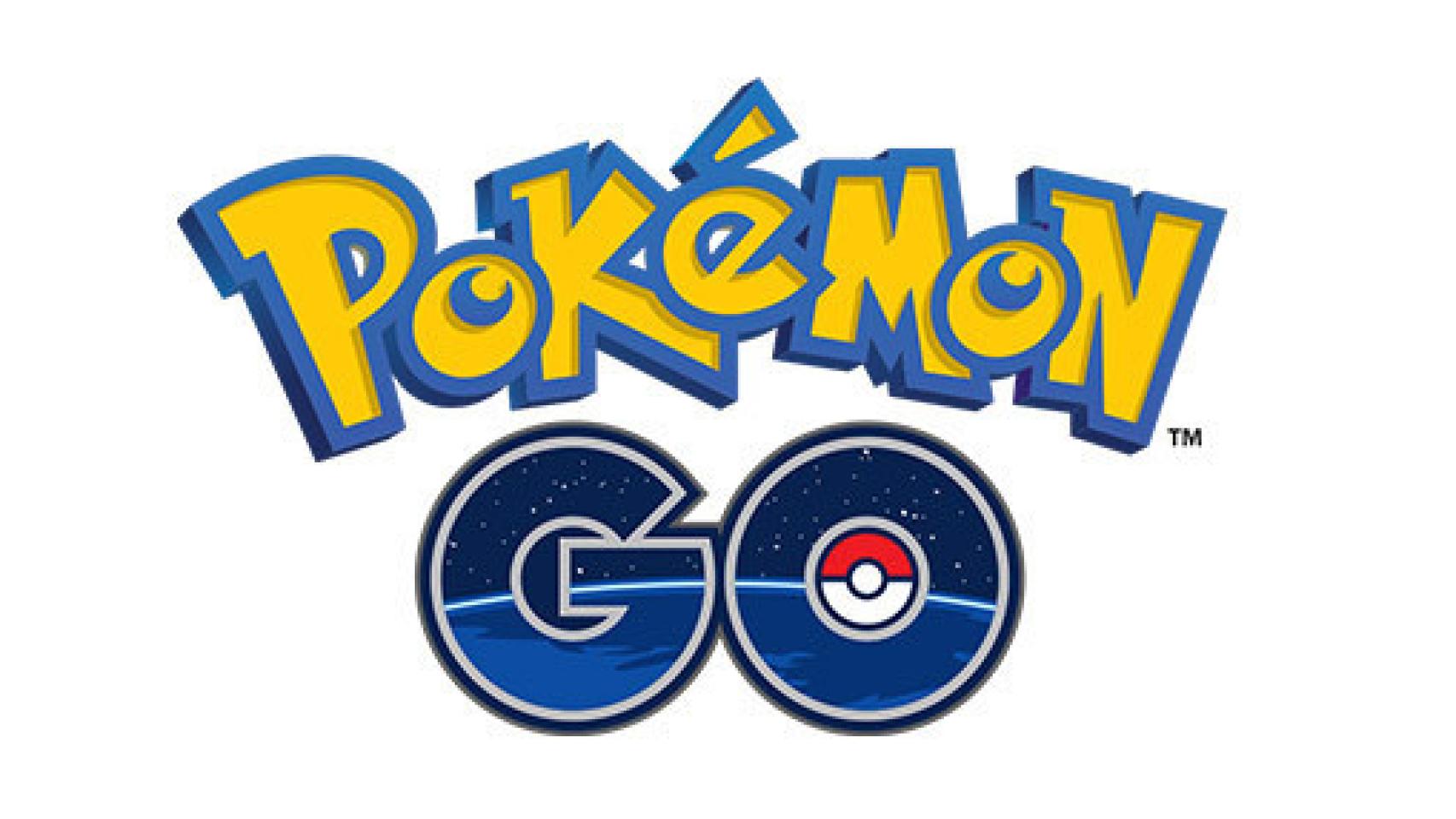 Ojo con las versiones piratas...