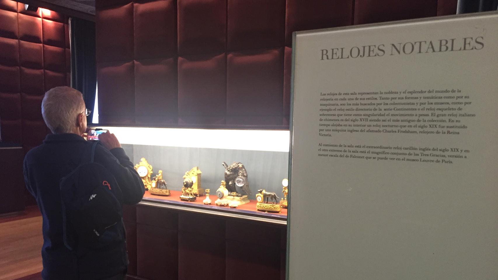 Interior del Palacio del Tiempo.