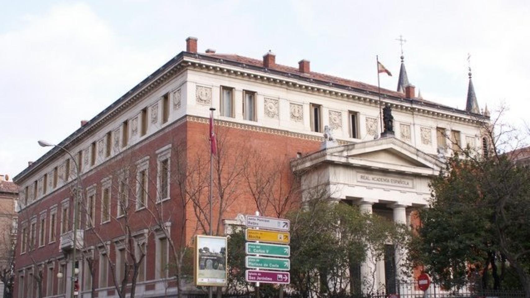 Fachada de la Real Academia de la Lengua/J.L. De Diego/Dominio Público