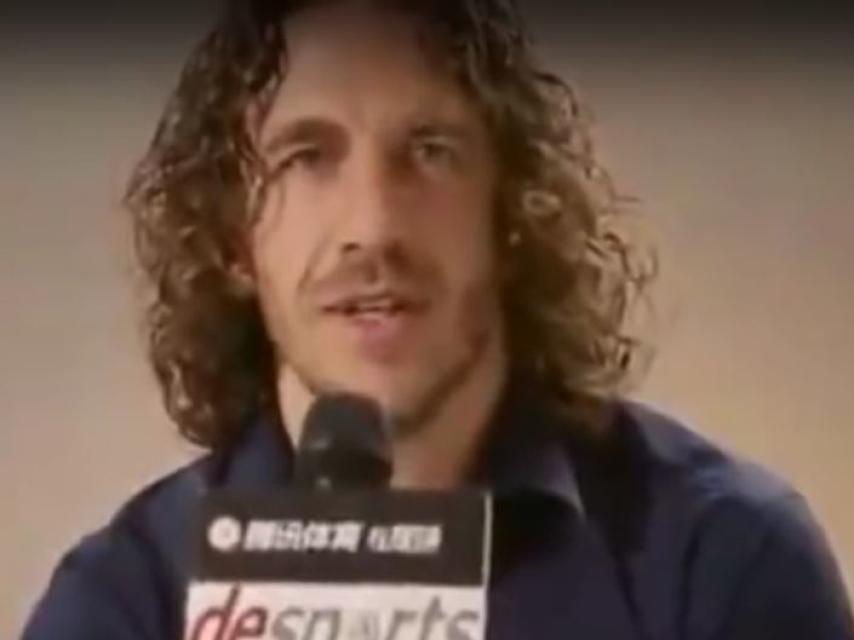 Puyol: español, sí... pero sólo en China