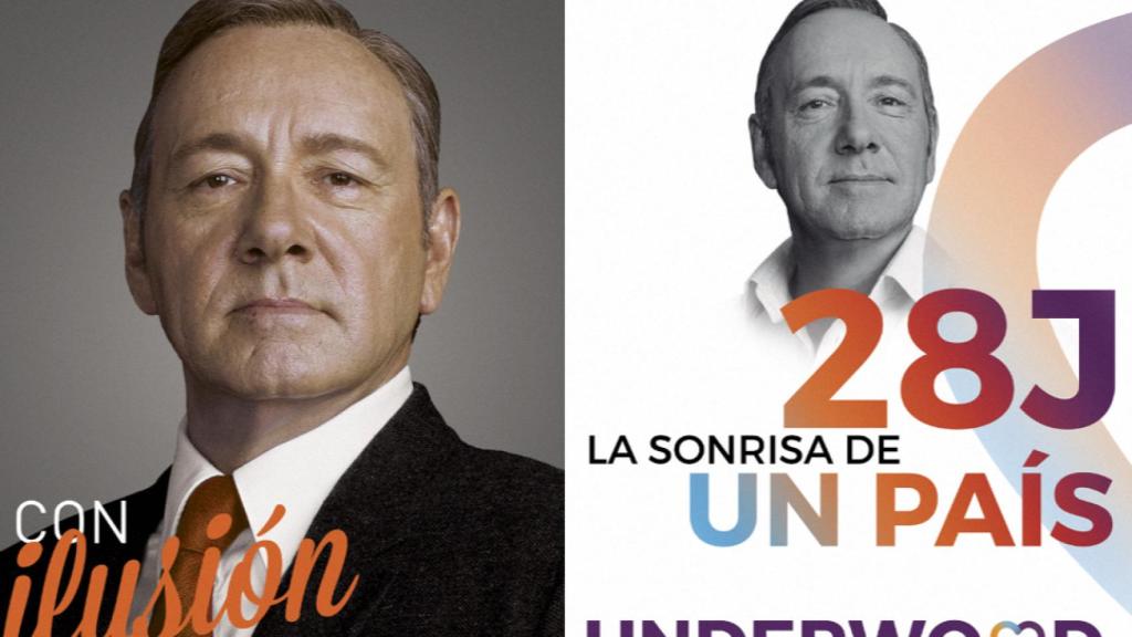 Los enigmáticos carteles de 'House of Cards' en las calles de Madrid