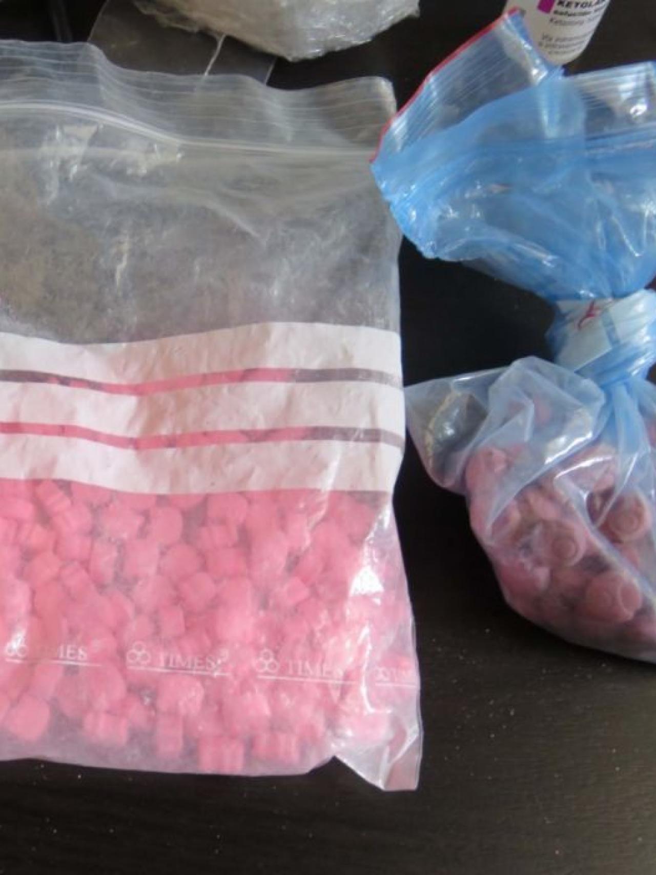 El 2C-B también es conocido como coca rosa.