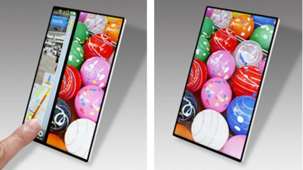 Así serán las nuevas pantallas LCD sin marcos