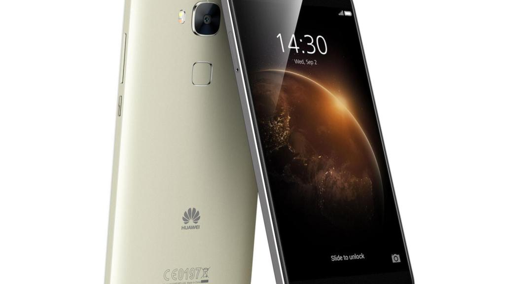Entrega tu móvil antiguo a Movistar y consigue descuentos en el Huawei GX8