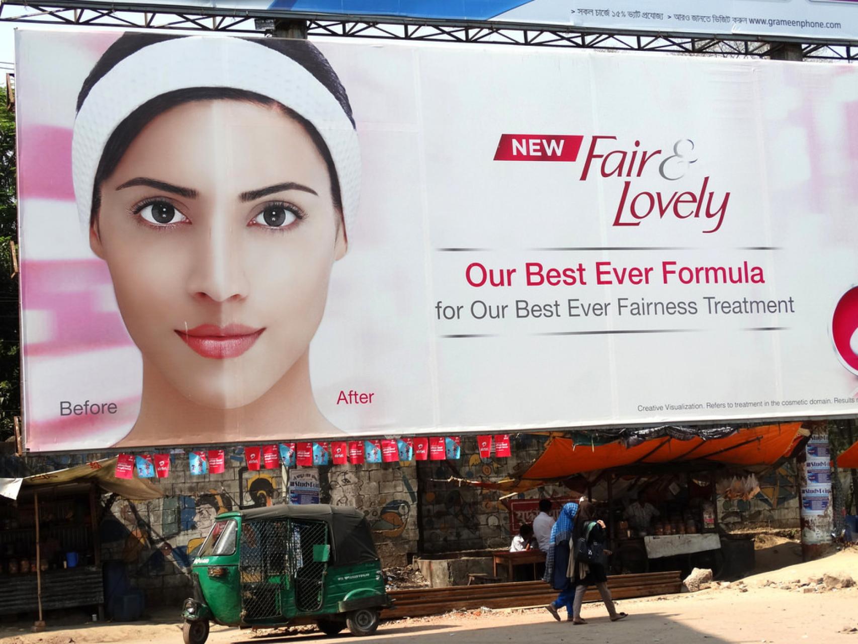 Anuncio de un tratamiento blanqueante en Bangladesh.