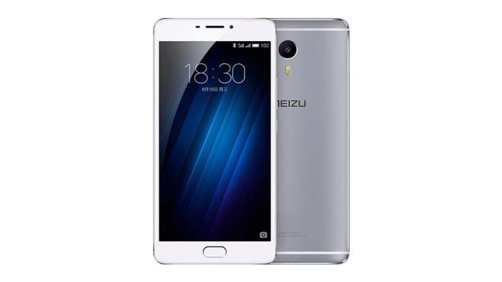 Meizu M3 Max, el nuevo phablet de 6 pulgadas y 4100mAh de batería