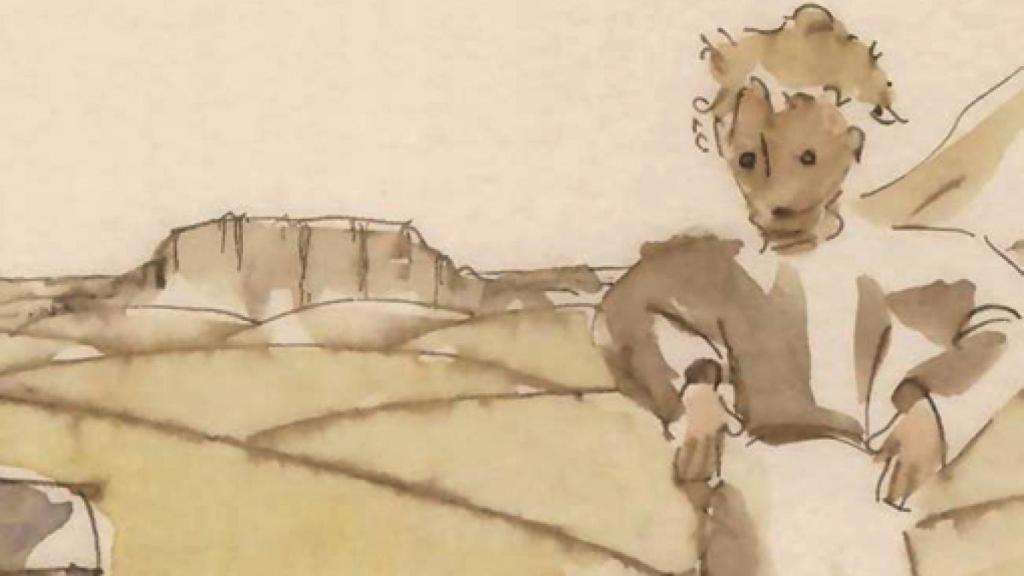 Image: El ABC de El Principito