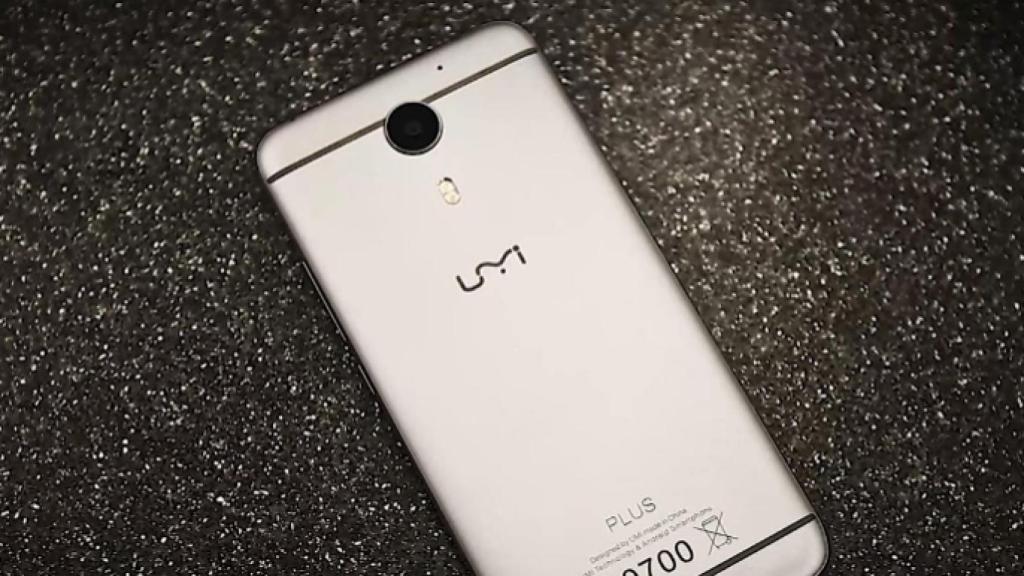 UMi Plus, construcción inmejorable a un precio ajustado