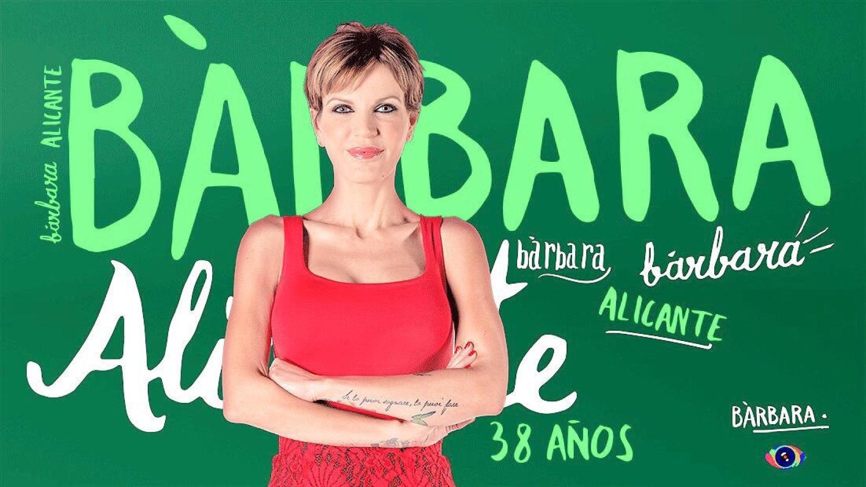 Bárbara, concursante de GH17.