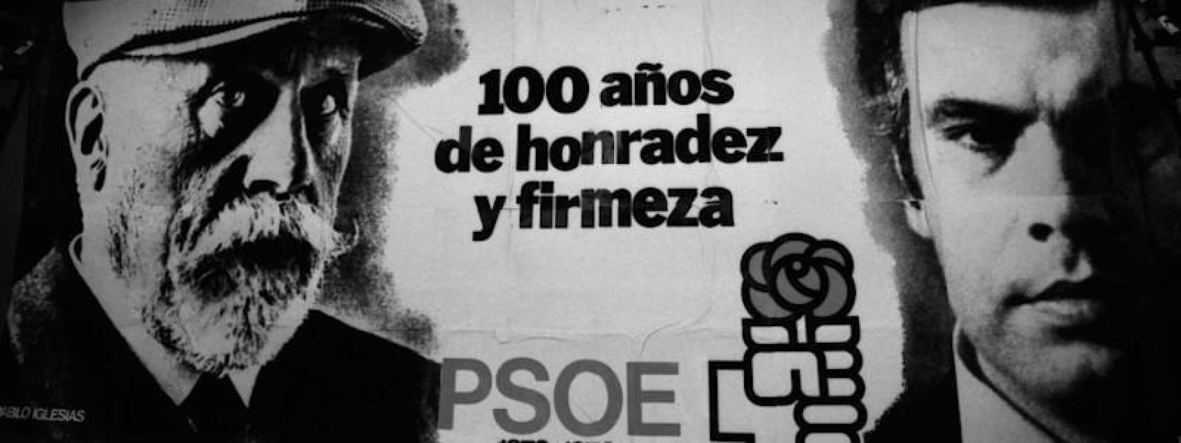 Cartel del PSOE de 1979.
