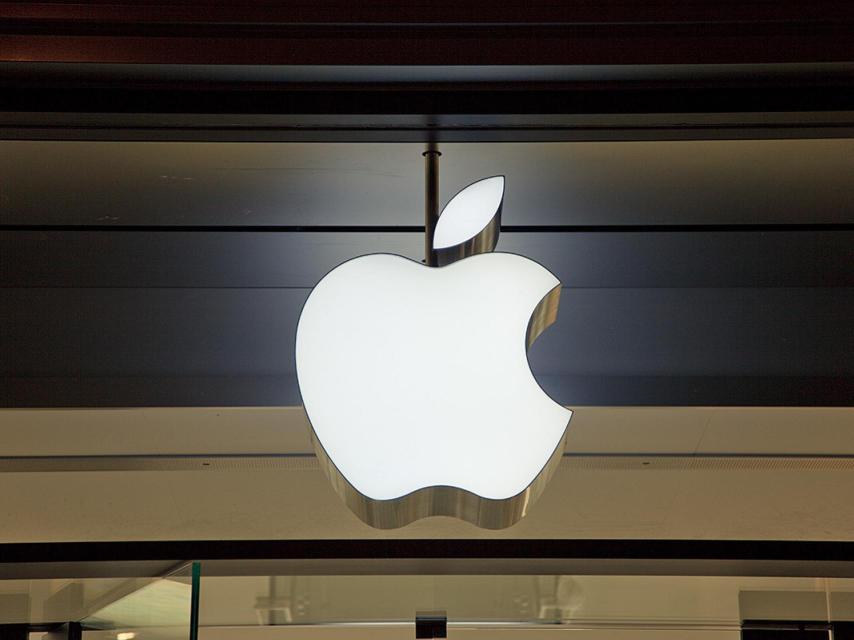 Algunos expertos acusan a la compañía de innovar menos.