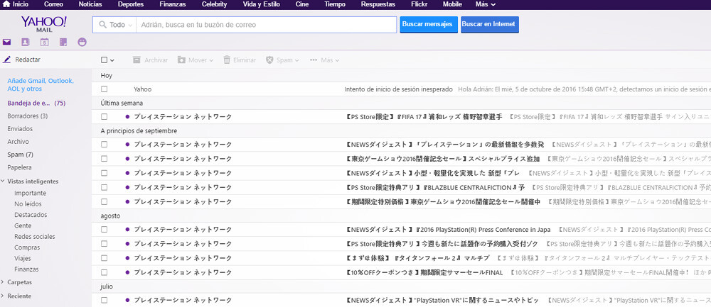 yahoo-correo-tutorial-3