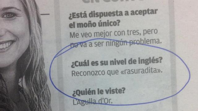 Parece que el 'Advanced' no lo tiene, no.