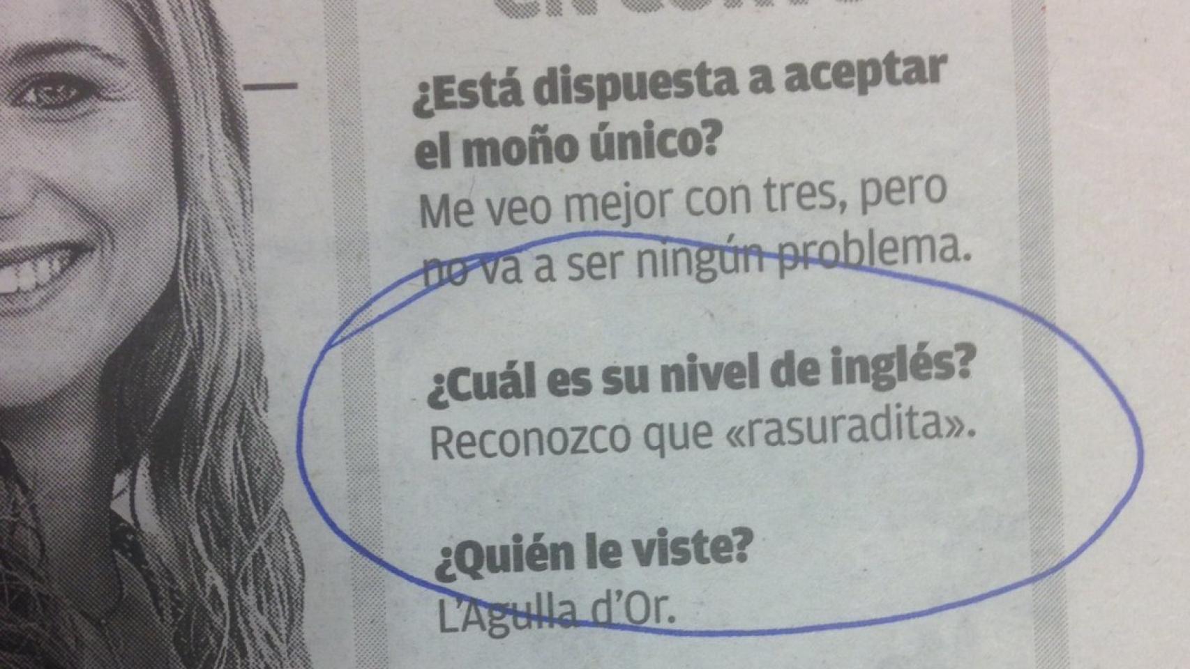 Parece que el 'Advanced' no lo tiene, no.