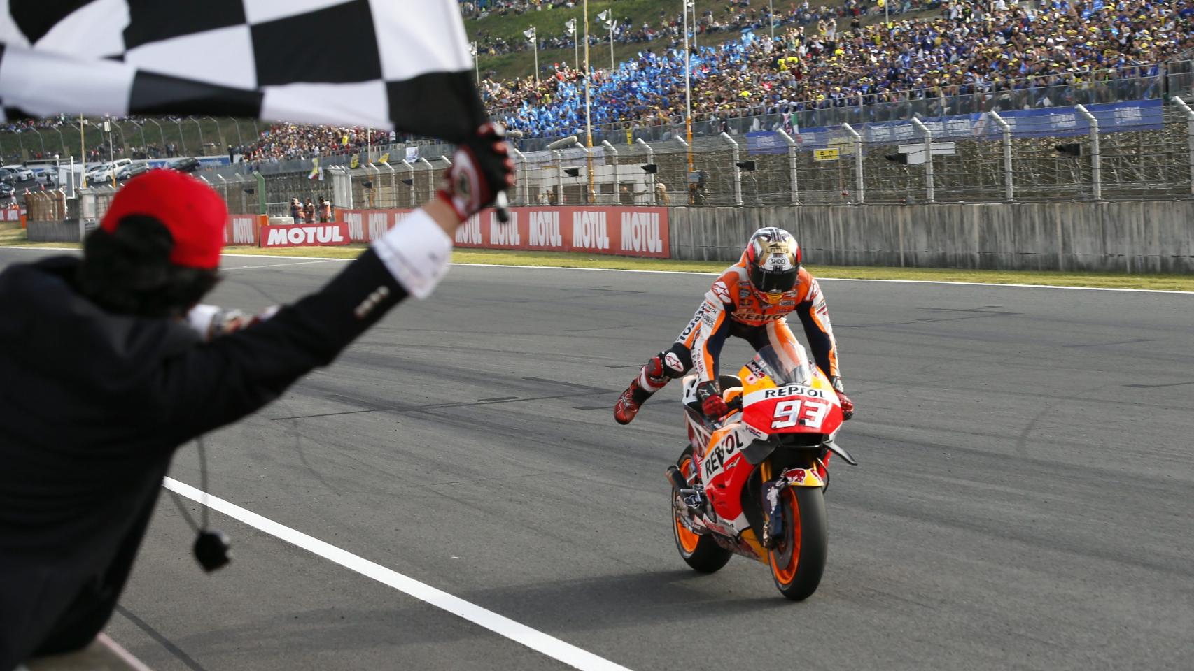 Gran Premio de Japón.