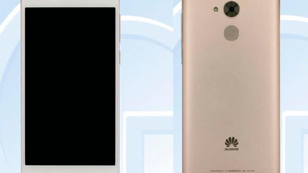 Huawei Enjoy 6, batería enorme por menos de 200 euros