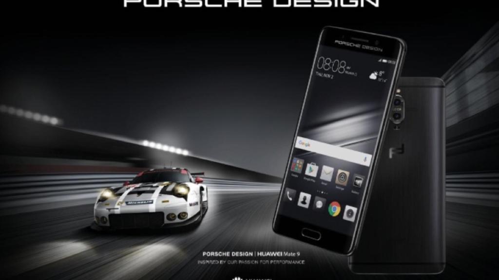 Huawei Mate 9 Porsche Design