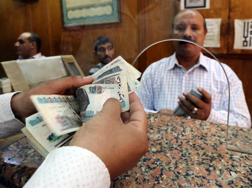 Una casa de cambio en El Cairo.