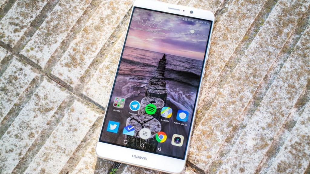 Así es EMUI 5.0 en el Huawei Mate 9. ¿Qué ha cambiado?