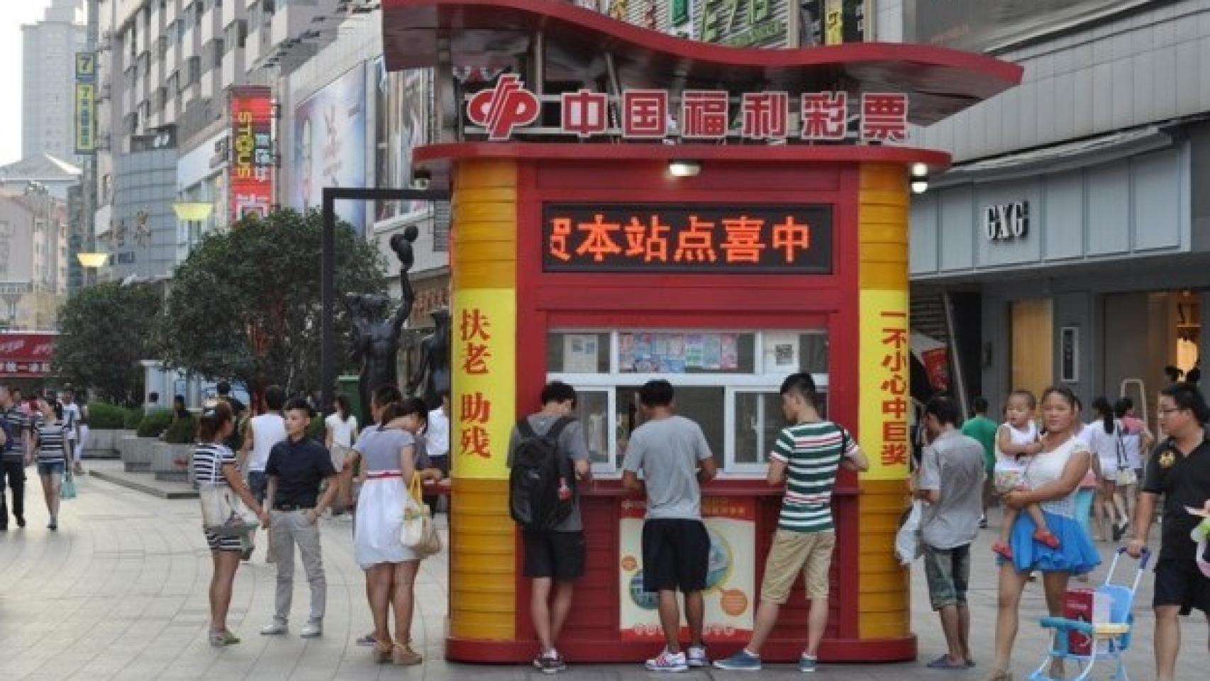 Casa de apuestas china.