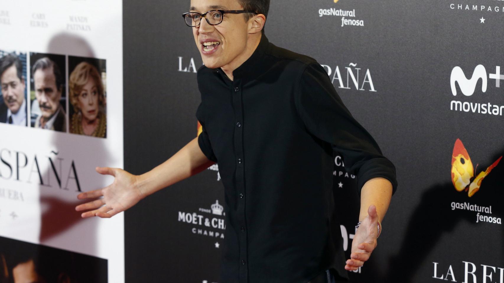 Errejón en un acto reciente.