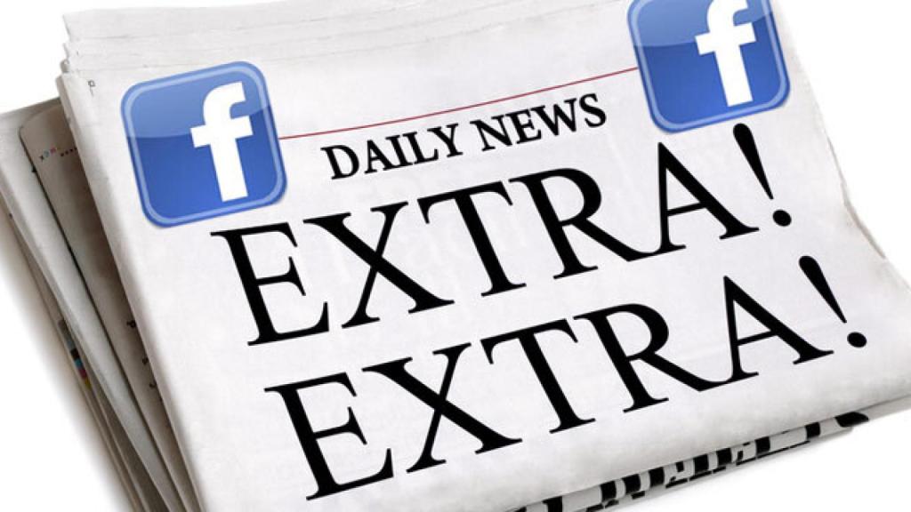 El mundo al revés: usar el móvil en realidad nos desinforma