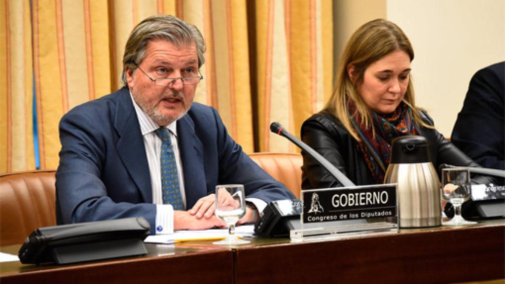 Image: Plan Cultura 2020: Ley de Mecenazgo, fiscalía antipiratería, estatuto del creador y reducción del IVA