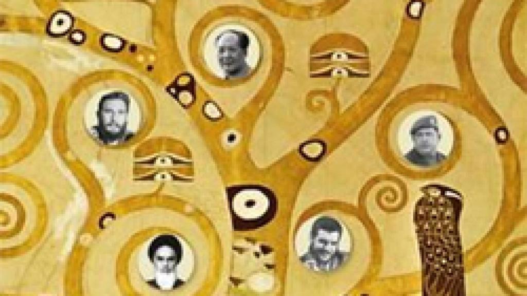 Image: Los enemigos del comercio