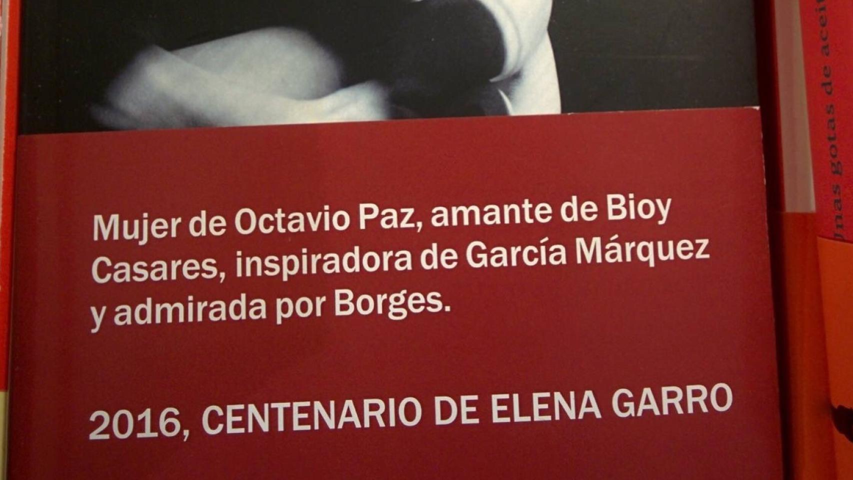 La faja que envolvía hasta ahora el libro 'Reencuentro de personajes' de Elena Garro.